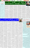 30 May 2025 page 5
