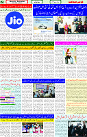 31 May 2025 page 2
