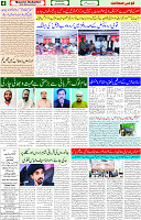 04 June 2025 page 4