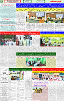 05 June 2025 page 4