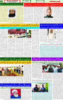 07 June 2025 page 2