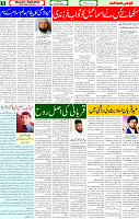 07 June 2025 page 5