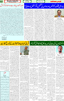 10 June 2025 page 5