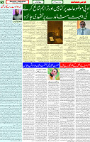15 June 2025 page 5