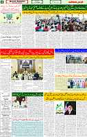 21 June 2025 page 4