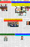 25 June 2025 page 2