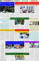 28 June 2025 page 4