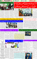 30 June 2025 page 4