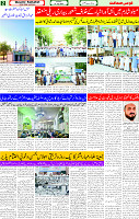 01 July 2025 page 2