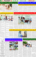 18 July 2025 page 4