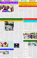 23 July 2025 page 2