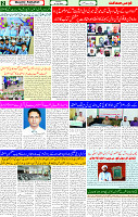 29 July 2025 page 2