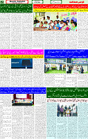 30 July 2025 page 2