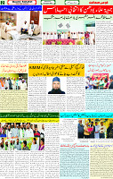 06 Aug 2025 page 2