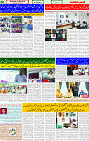 08 Aug 2025 page 2