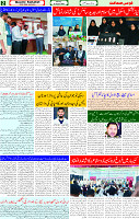 25 Aug 2025 page 2
