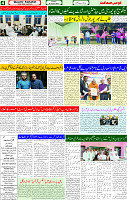 26 Aug 2025 page 4