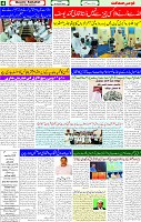 29 Aug 2025 page 4