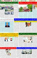 01 Sep 2025 page 2