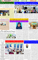 01 Sep 2025 page 4