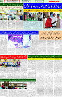 03 Sep 2025 page 2