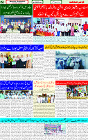 08 Sep 2025 page 2