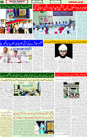 11 Sep 2025 page 2