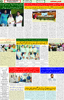 11 Sep 2025 page 4