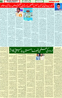 13 Sep 2025 page 3