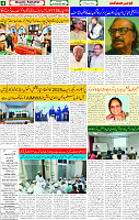 14 Sep 2025 page 4