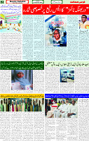 16 Sep 2025 page 2