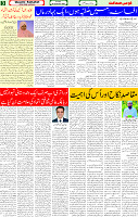 28 Sep 2025 page 3