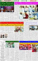 28 Sep 2025 page 4