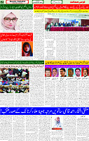 30 Sep 2025 page 2