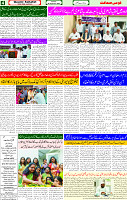 30 Sep 2025 page 4