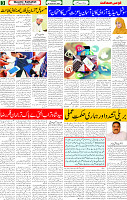 02 Oct 2025 page 3