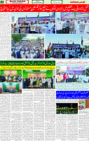 04 Oct 2025 page 2
