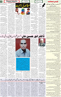 IMG-20251016-WA0054