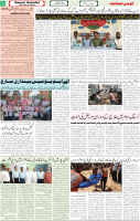 Qaumi Sahafat-29-10-2025-3