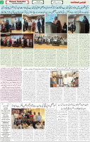 Qaumi Sahafat-01-11-2025-2