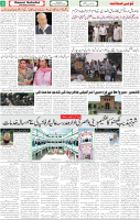 Qaumi Sahafat-01-11-2025-3