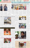 Qaumi Sahafat-01-11-2025-6