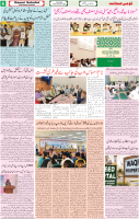 Qaumi Sahafat-08-11-2025-6