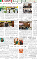 Qaumi Sahafat-14-11-2025-6