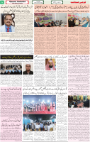 Qaumi Sahafat-25-11-2025-6