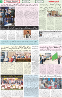 Qaumi Sahafat-28-11-2025-3