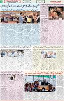 Qaumi Sahafat-16-12-2025-3