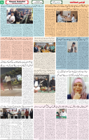 Qaumi Sahafat-27-12-2025-6