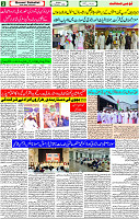 01 Feb-2026 page- 020