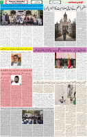 Qaumi Sahafat-03-03-2026-7